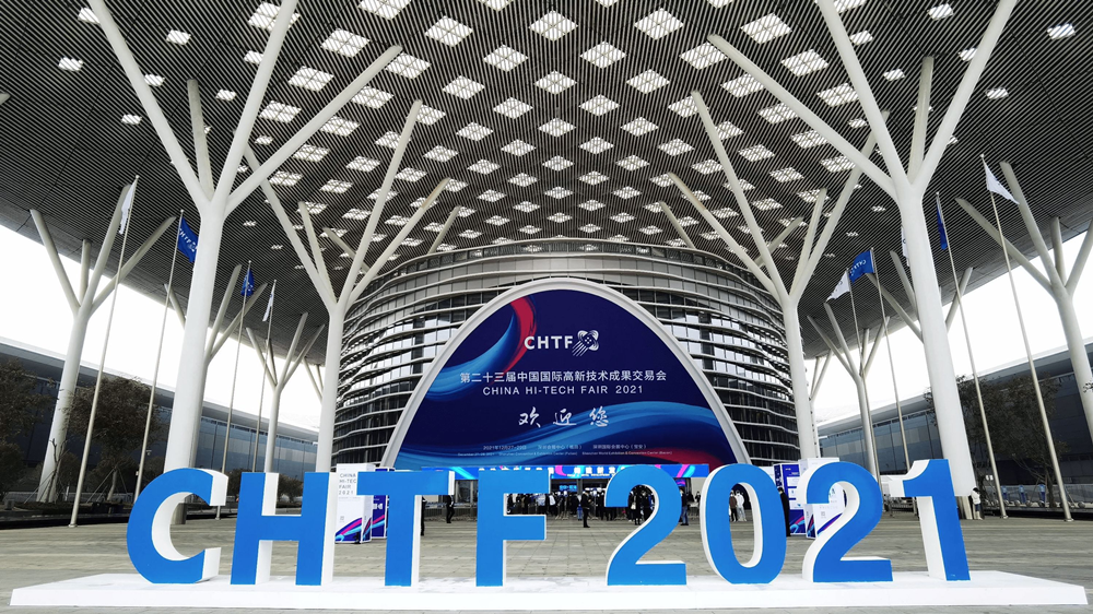 1641453504464217.png 企業微信截圖_16412769603834.png