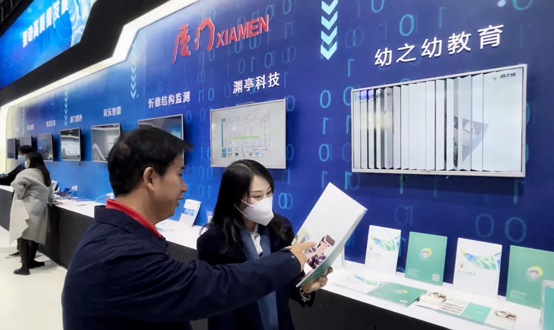 企業微信截圖_16414531909101.png