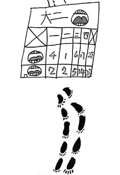 兒童海報(bào)中的“兒童教兒童”.JPG