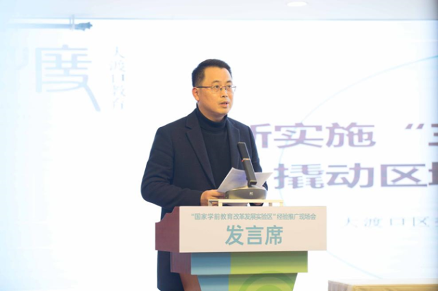 重慶大渡口區普惠性學前教育：跑出“加速度” 奮力書寫普惠性學前教育“新樣本”.png