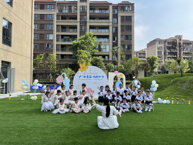 重慶大渡口區普惠性學前教育：跑出“加速度” 奮力書寫普惠性學前教育“新樣本”2.png