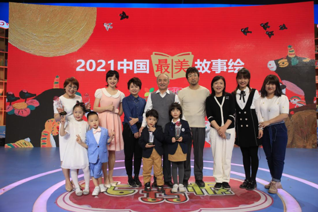 重慶大渡口區普惠性學前教育：跑出“加速度” 奮力書寫普惠性學前教育“新樣本”5.png